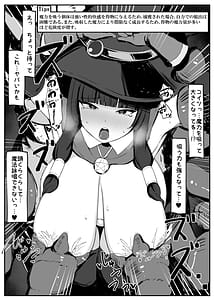 Page 9: 008.jpg | Saikyou Witch ga Zako Monster-tachi ni Haiboku Suru Hanashi | View Page!