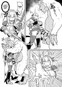 Page 15: 014.jpg | Saikyou Youjinbou Hantaa Natasha-san wa Saijaku Zako Konga to Honki Koubi de Kyou mo Haiboku suru | View Page!