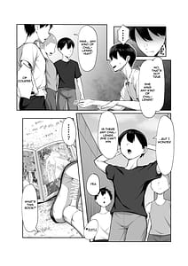 Page 5: 004.jpg | Saikyou no Onna Banchou ga Konna Erogaki-domo ni Makeru Wakenai! | View Page!