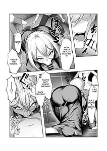 Page 13: 012.jpg | Saikyou no Onna Banchou ga Konna Erogaki-domo ni Makeru Wakenai! | View Page!