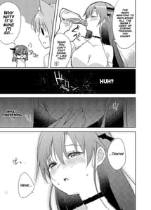 Page 4: 003.jpg | Saikyoushu no Futari ga Nanika Hen na Potion de Ecchi ni Nacchatta | View Page!