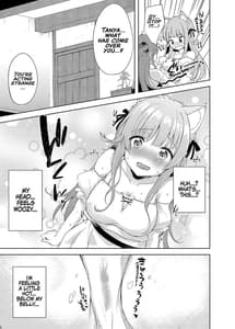 Page 6: 005.jpg | Saikyoushu no Futari ga Nanika Hen na Potion de Ecchi ni Nacchatta | View Page!