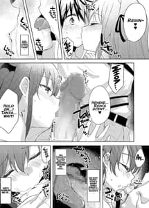 Page 8: 007.jpg | Saikyoushu no Futari ga Nanika Hen na Potion de Ecchi ni Nacchatta | View Page!