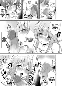 Page 10: 009.jpg | Saikyoushu no Futari ga Nanika Hen na Potion de Ecchi ni Nacchatta | View Page!