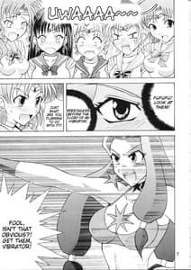 Page 5: 004.jpg | Sailor Fuku to Kikan Toushika | View Page!