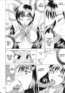 Page 8: 007.jpg | Sailor Fuku to Kikan Toushika | View Page!