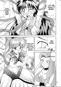 Page 9: 008.jpg | Sailor Fuku to Kikan Toushika | View Page!