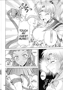 Page 12: 011.jpg | Sailor Fuku to Kikan Toushika | View Page!