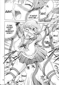Page 14: 013.jpg | Sailor Fuku to Kikan Toushika | View Page!