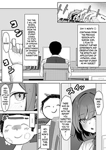 Page 2: 001.jpg | Saimen Hiken Kiroku -Oki Aoi | View Page!