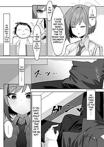 Page 4: 003.jpg | Saimen Hiken Kiroku -Oki Aoi | View Page!