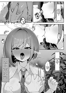 Page 6: 005.jpg | Saimen Hiken Kiroku -Oki Aoi | View Page!
