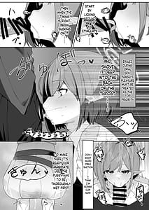 Page 8: 007.jpg | Saimen Hiken Kiroku -Oki Aoi | View Page!