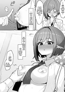 Page 11: 010.jpg | Saimen Hiken Kiroku -Oki Aoi | View Page!