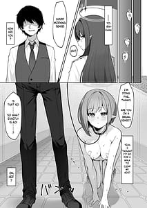 Page 12: 011.jpg | Saimen Hiken Kiroku -Oki Aoi | View Page!