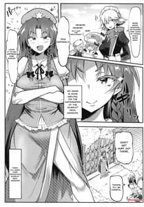 Page 2: 001.jpg | Saimin!! Chuuka Monban Musume ni Ganimata Acme | View Page!