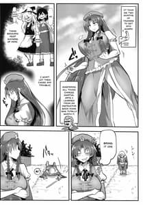 Page 3: 002.jpg | Saimin!! Chuuka Monban Musume ni Ganimata Acme | View Page!