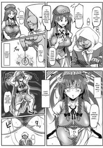 Page 4: 003.jpg | Saimin!! Chuuka Monban Musume ni Ganimata Acme | View Page!