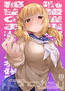Read Saimin-kei Omnibus -hypnostasy