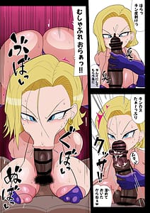 Page 10: 009.jpg | Saimin 18-gou | View Page!