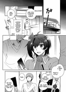 Page 5: 004.jpg | Saimin Aichi | View Page!
