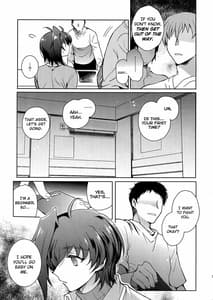 Page 6: 005.jpg | Saimin Aichi | View Page!