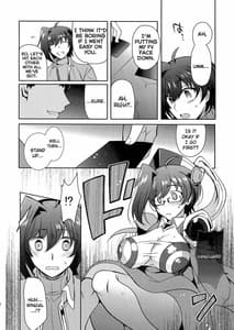 Page 7: 006.jpg | Saimin Aichi | View Page!