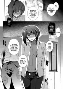 Page 11: 010.jpg | Saimin Aichi | View Page!