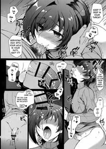 Page 15: 014.jpg | Saimin Aichi | View Page!