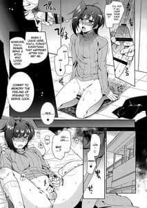 Page 16: 015.jpg | Saimin Aichi | View Page!