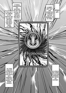Page 3: 002.jpg | Saimin Appli -Rinshii Megamismaa-tachi ga Saimin Ochiru Hazuganai- | View Page!