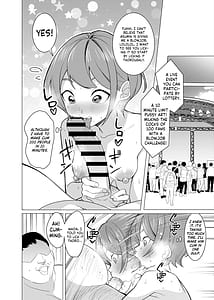 Page 16: 015.jpg | Saimin Appli de! Charisma Joshi Kousei Model o Chou Hentai Omanko Geinin ni Produce Shitemita -Kouhen | View Page!