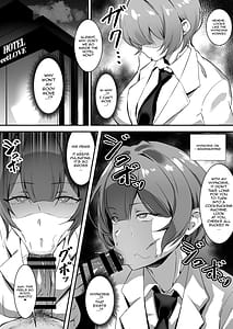Page 6: 005.jpg | Saimin Bakunyuu Kanojo 2 | View Page!