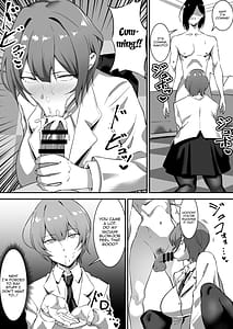 Page 7: 006.jpg | Saimin Bakunyuu Kanojo 2 | View Page!