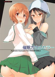 Read Saimin Counselor