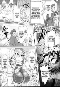 Page 4: 003.jpg | Saimin Doll Alice -Ayatsurare Ningyoutsukai- | View Page!
