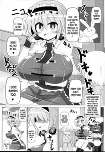 Page 15: 014.jpg | Saimin Doll Alice -Ayatsurare Ningyoutsukai- | View Page!