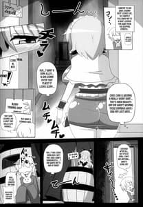 Page 16: 015.jpg | Saimin Doll Alice -Ayatsurare Ningyoutsukai- | View Page!