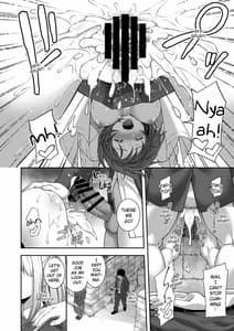 Page 5: 004.jpg | Saimin Gakuen-Kyonyuu Osananajime JK wo Te ni Haireta Ore | View Page!