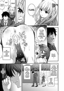 Page 6: 005.jpg | Saimin Gakuen-Kyonyuu Osananajime JK wo Te ni Haireta Ore | View Page!
