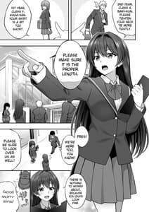 Page 4: 003.jpg | Saimin Gakuen 2-Saiminjutsu de Majime na Seito Kaichou wo Te ni Haireta Ore | View Page!