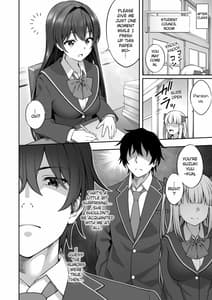 Page 7: 006.jpg | Saimin Gakuen 2-Saiminjutsu de Majime na Seito Kaichou wo Te ni Haireta Ore | View Page!