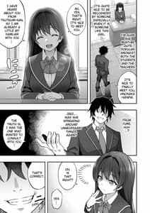 Page 8: 007.jpg | Saimin Gakuen 2-Saiminjutsu de Majime na Seito Kaichou wo Te ni Haireta Ore | View Page!