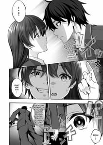 Page 9: 008.jpg | Saimin Gakuen 2-Saiminjutsu de Majime na Seito Kaichou wo Te ni Haireta Ore | View Page!