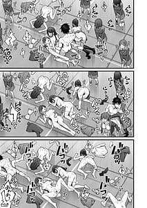 Page 13: 012.jpg | Saimin Gakuen 5 -Saiminjutsu de Yari Houdai no Gakuen Harem wo Te ni Ireta Ore- | View Page!