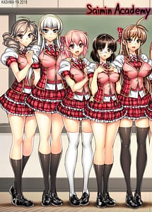 Read Saimin Gakuen Rankou-Ka -CONCEPT--PLUS--ALPHA with English Translation
