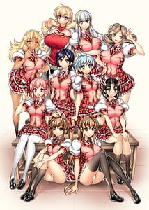 Page 2: 001.jpg | Saimin Gakuen Rankou-Ka -CONCEPT--PLUS--ALPHA | View Page!