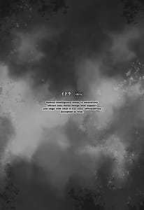 Page 3: 002.jpg | Saimin Gakuen Rankou-Ka -CONCEPT--PLUS--ALPHA | View Page!