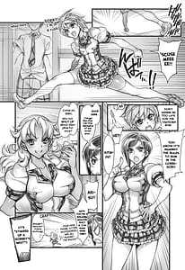 Page 5: 004.jpg | Saimin Gakuen Rankou-Ka -CONCEPT--PLUS--ALPHA | View Page!