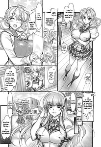 Page 6: 005.jpg | Saimin Gakuen Rankou-Ka -CONCEPT--PLUS--ALPHA | View Page!